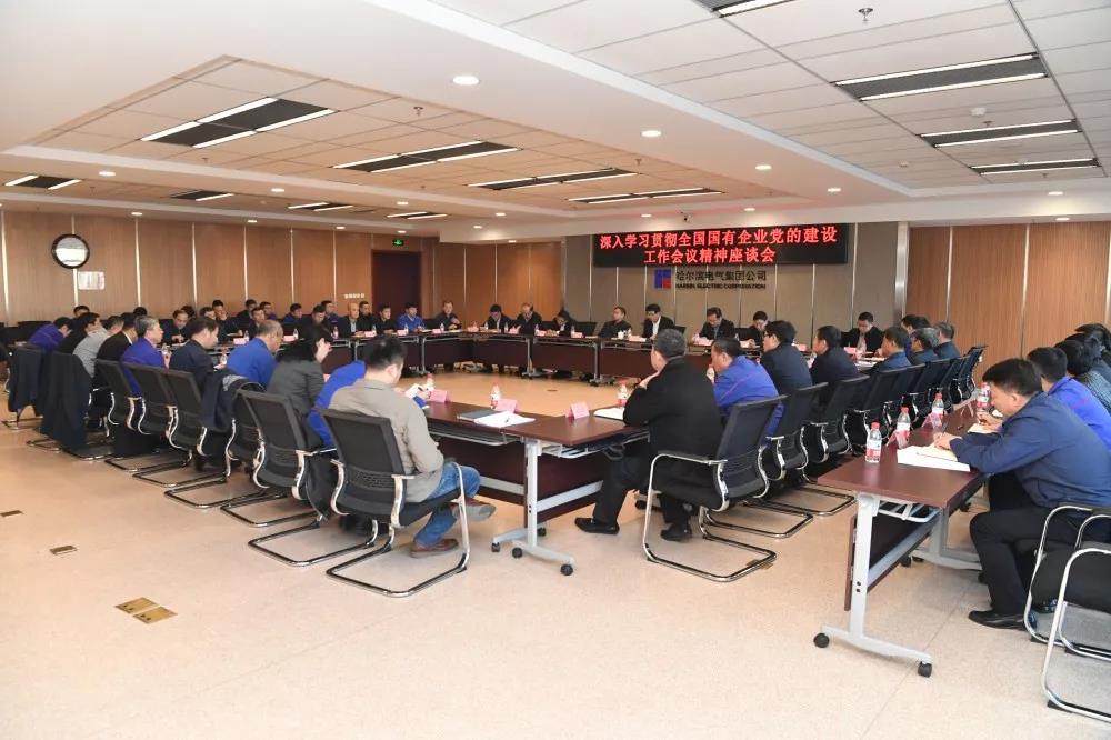 必赢亚洲·bwin(中国区)官方网站