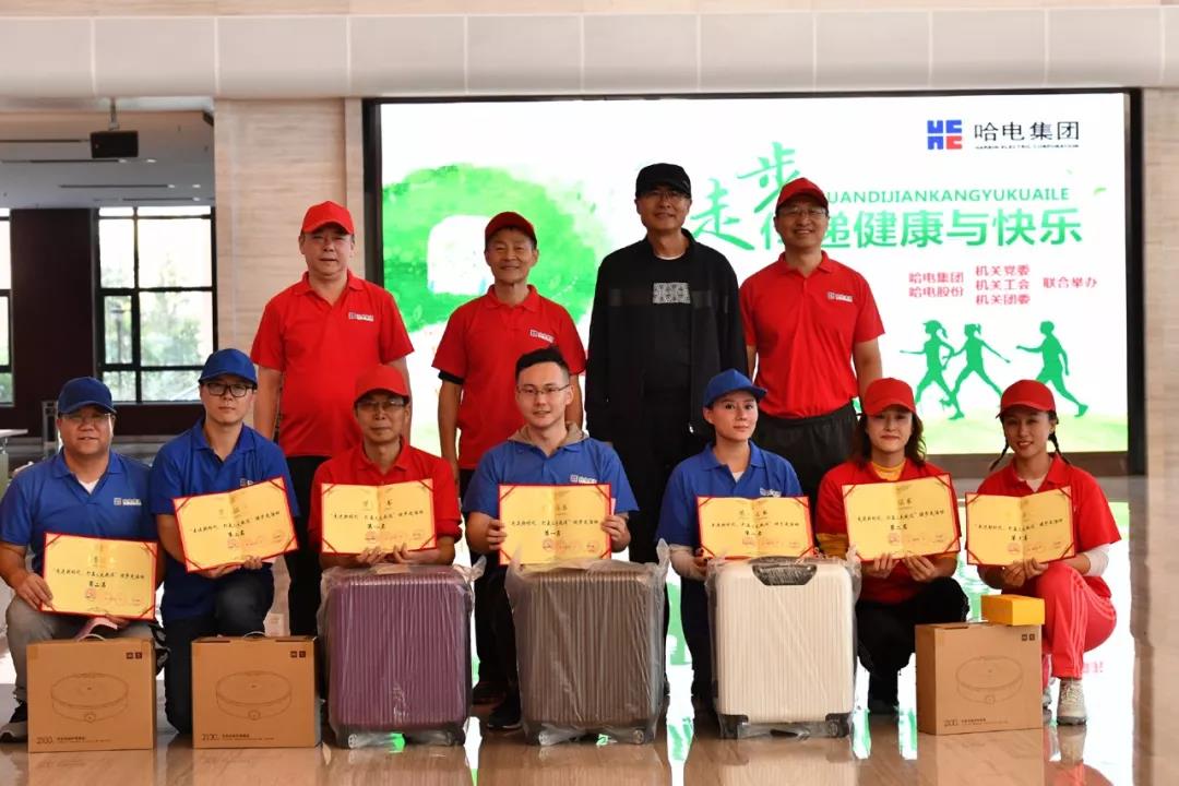 必赢亚洲·bwin(中国区)官方网站