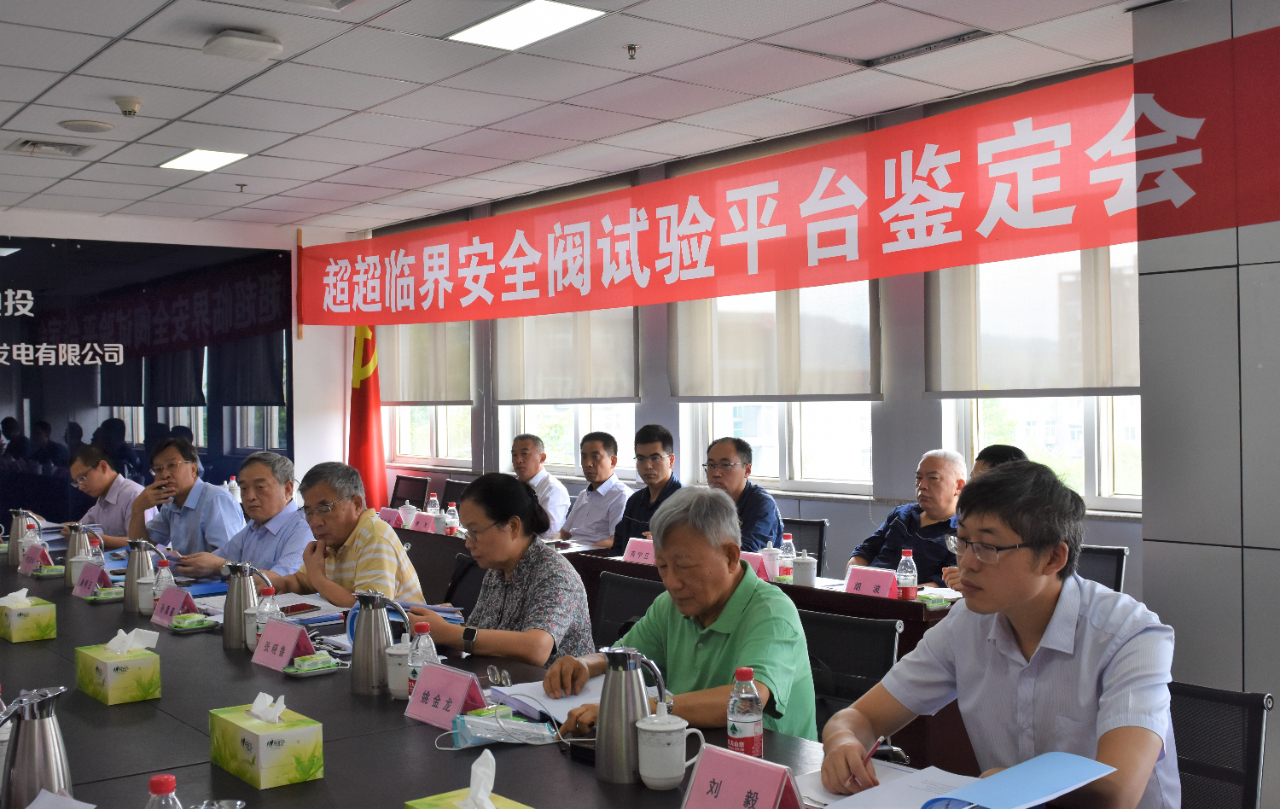 必赢亚洲·bwin(中国区)官方网站