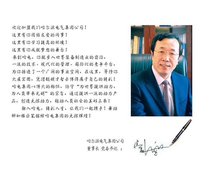 必赢亚洲·bwin(中国区)官方网站