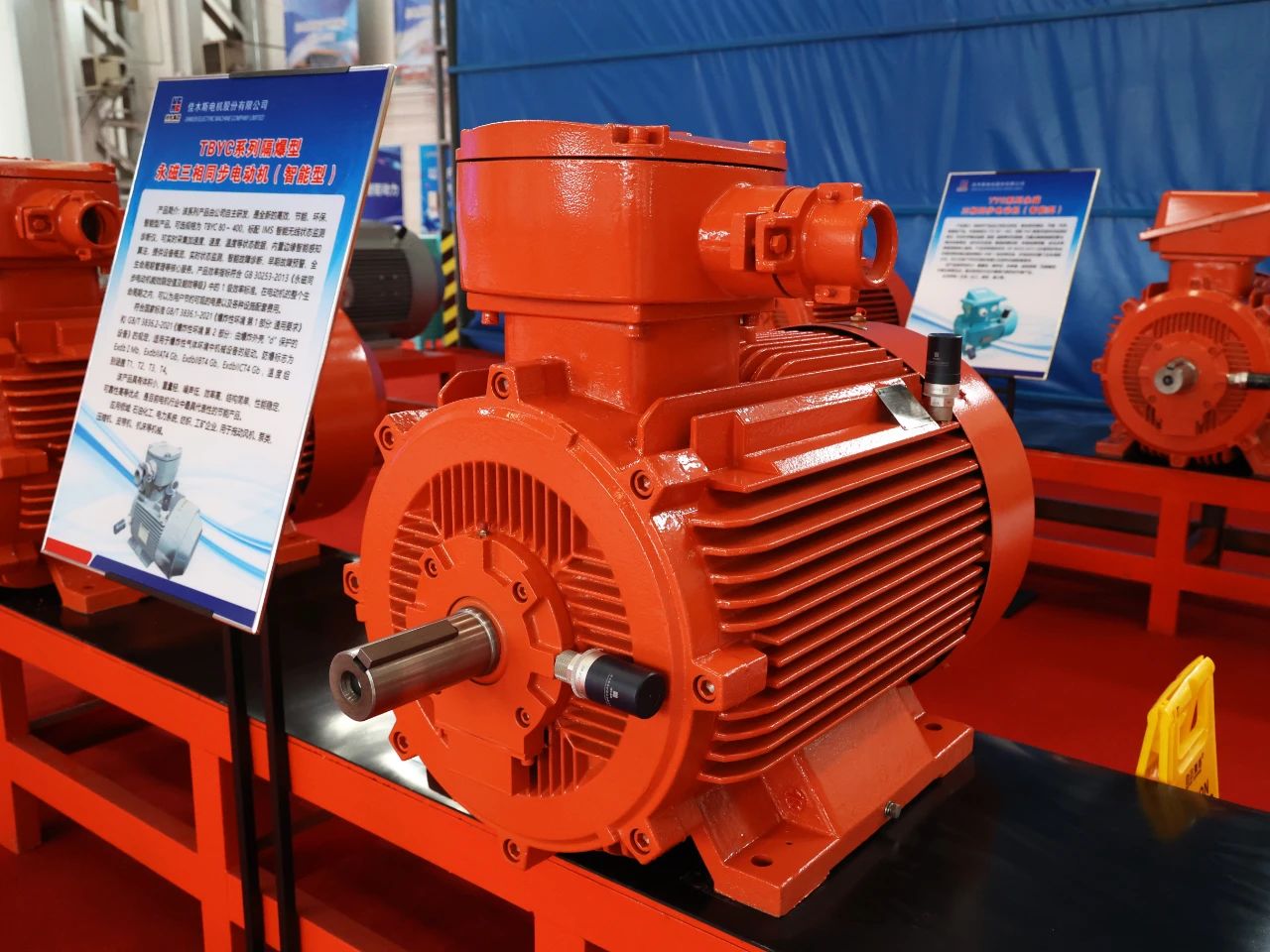 必赢亚洲·bwin(中国区)官方网站