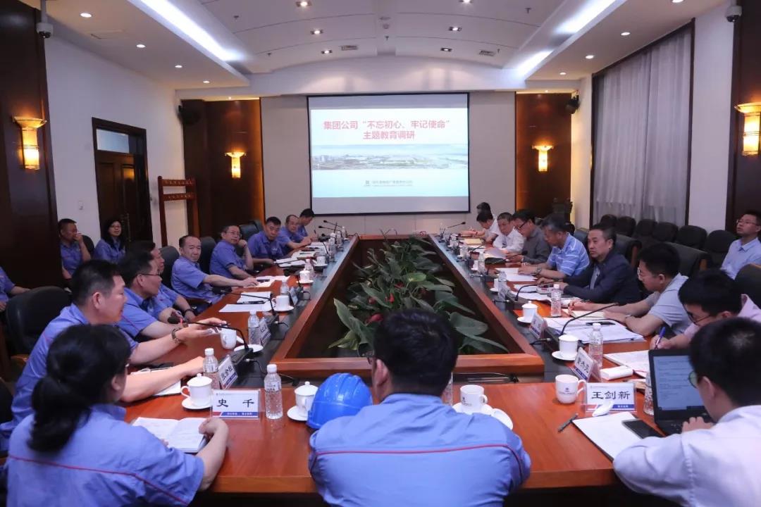 必赢亚洲·bwin(中国区)官方网站