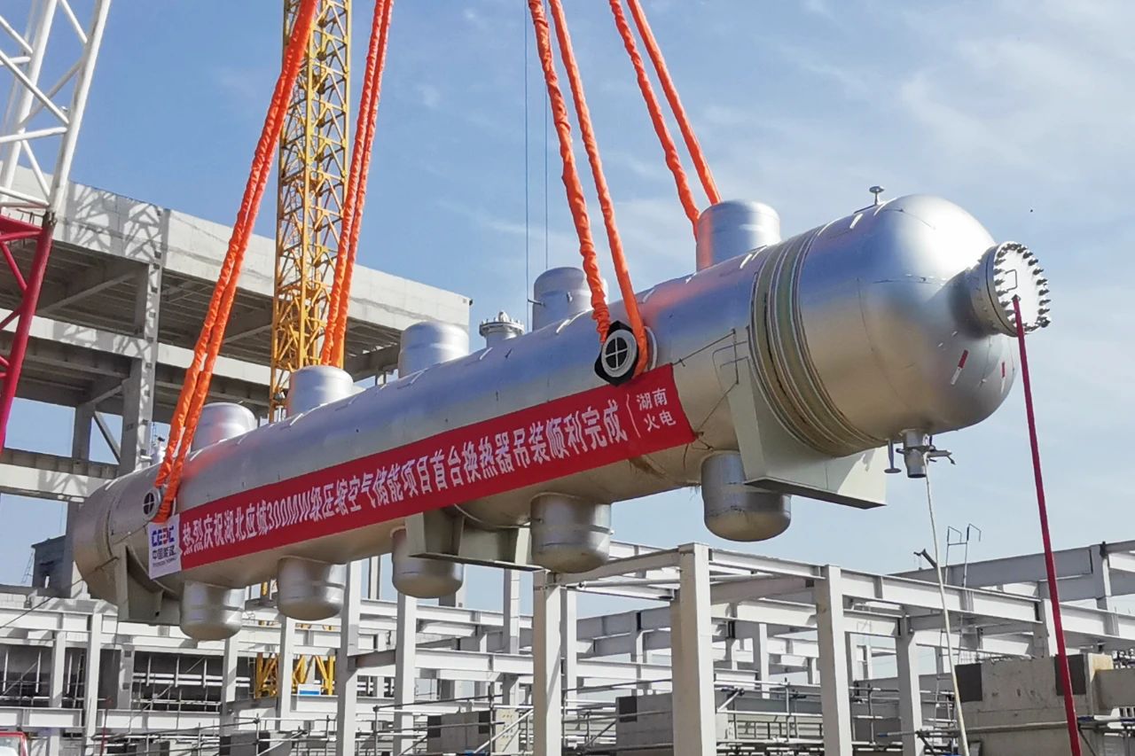 必赢亚洲·bwin(中国区)官方网站