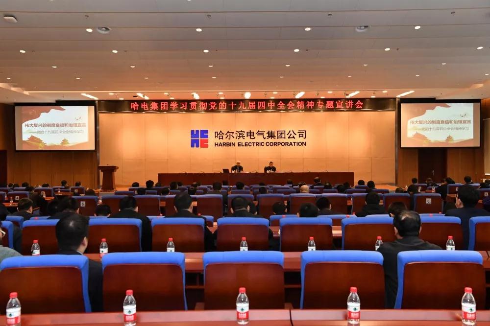 必赢亚洲·bwin(中国区)官方网站