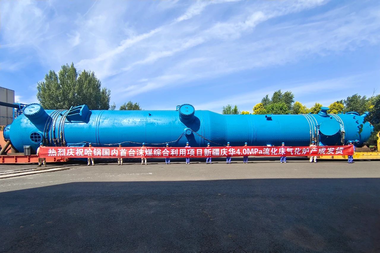 必赢亚洲·bwin(中国区)官方网站