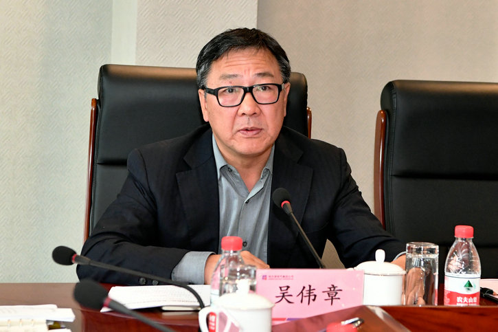 必赢亚洲·bwin(中国区)官方网站