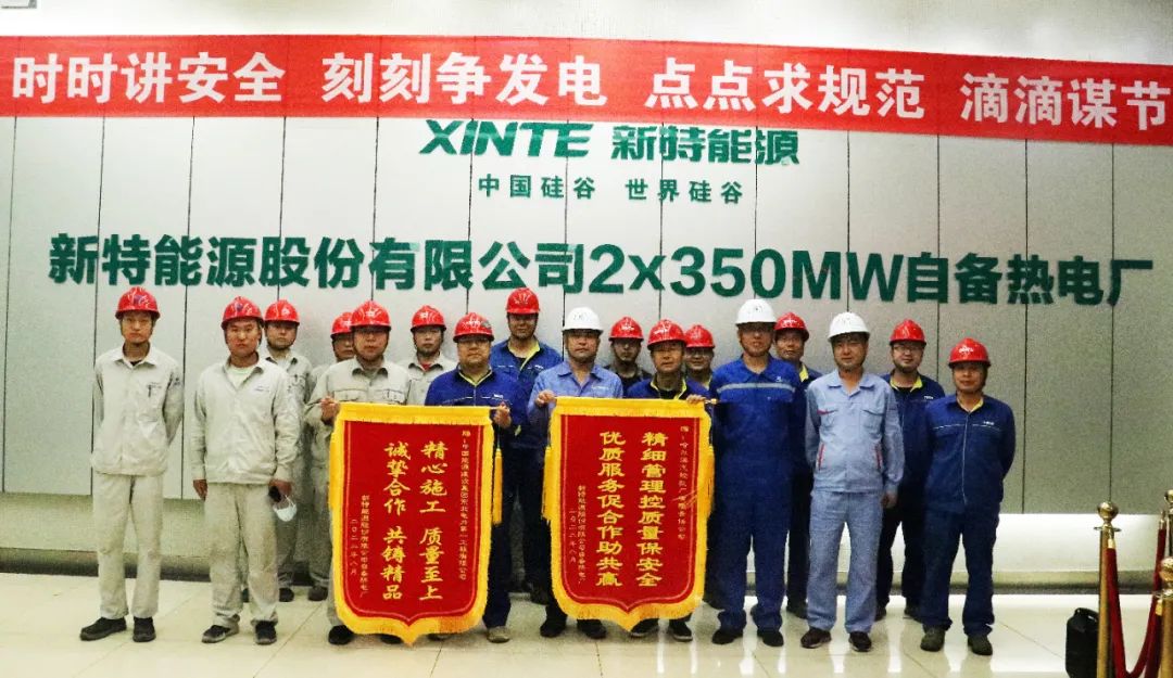 必赢亚洲·bwin(中国区)官方网站