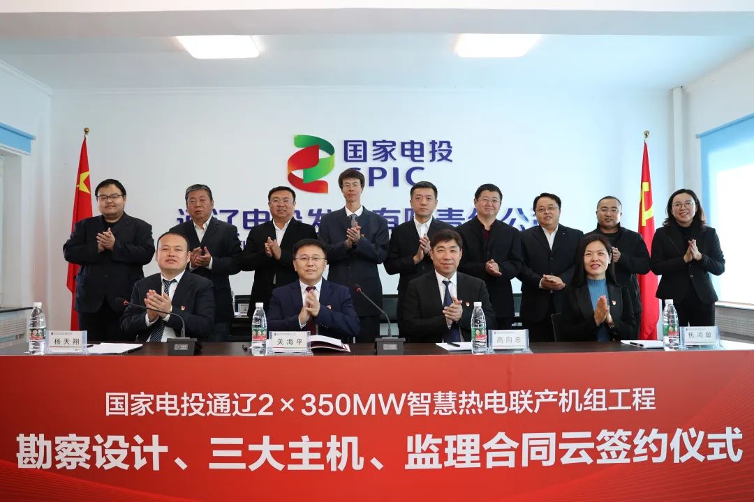 必赢亚洲·bwin(中国区)官方网站