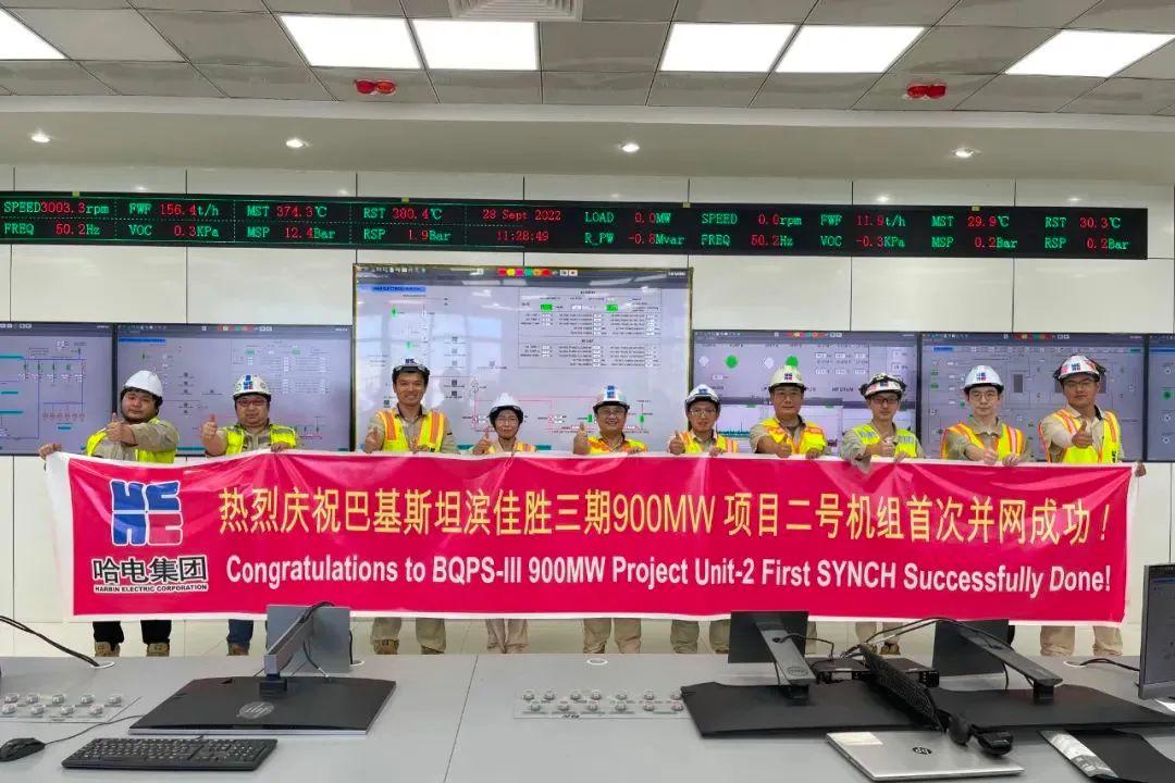 必赢亚洲·bwin(中国区)官方网站