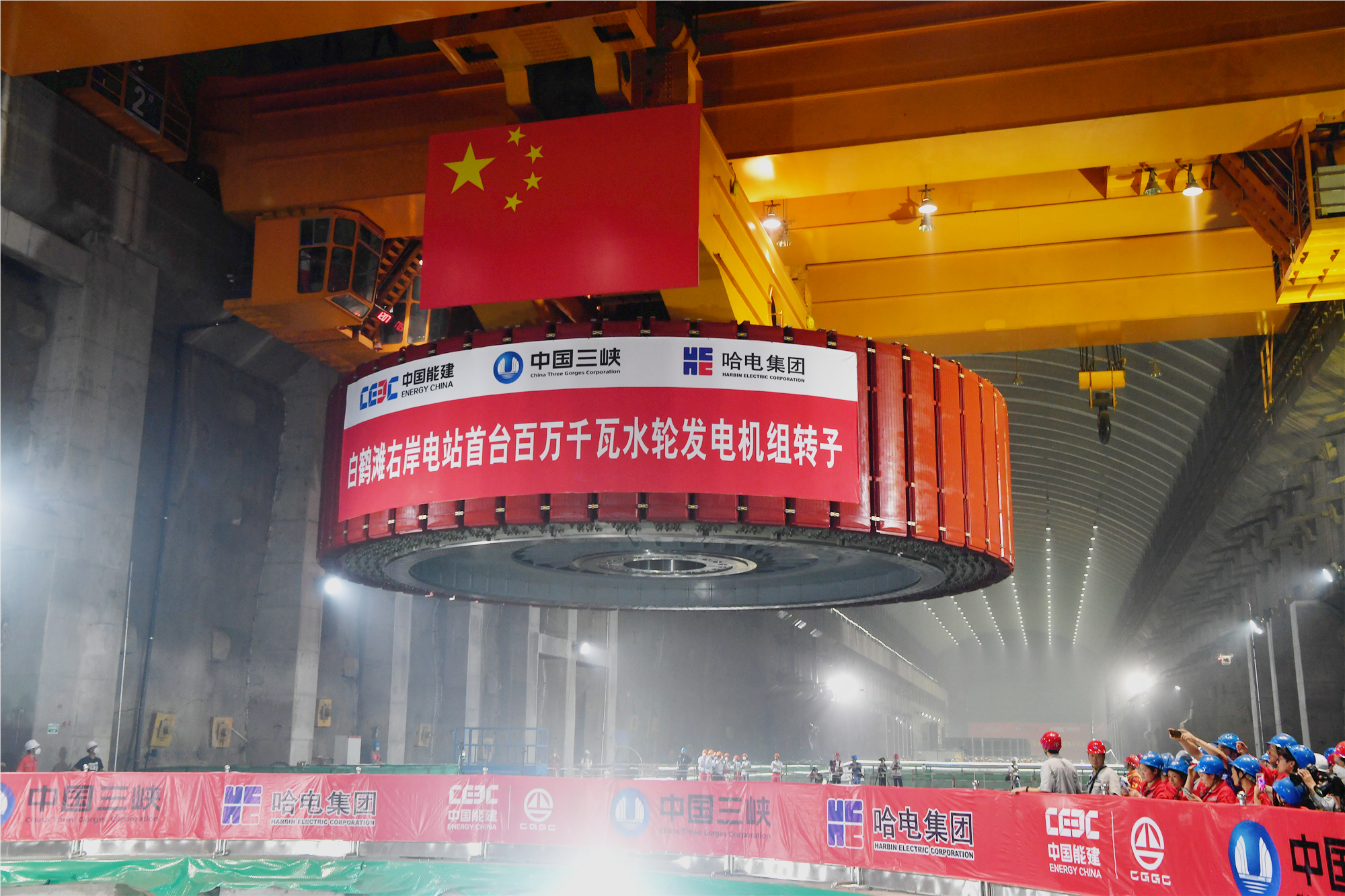 必赢亚洲·bwin(中国区)官方网站