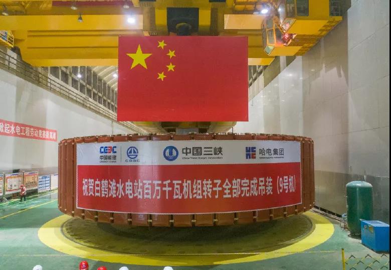 必赢亚洲·bwin(中国区)官方网站