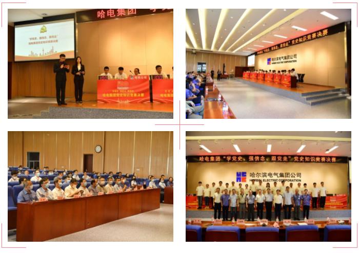 必赢亚洲·bwin(中国区)官方网站