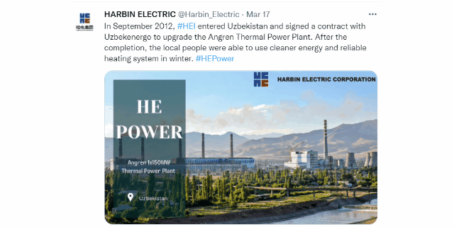 必赢亚洲·bwin(中国区)官方网站