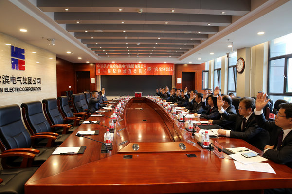 必赢亚洲·bwin(中国区)官方网站