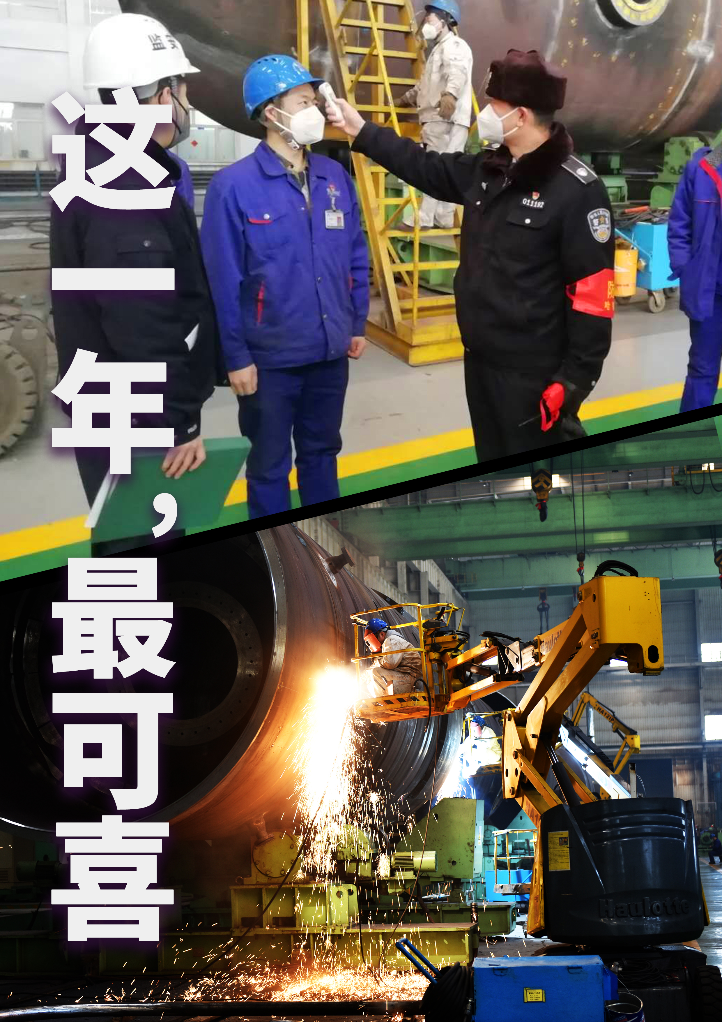 必赢亚洲·bwin(中国区)官方网站