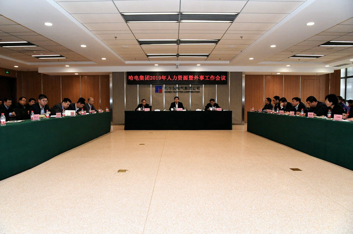 必赢亚洲·bwin(中国区)官方网站