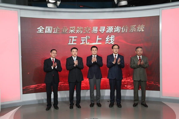 必赢亚洲·bwin(中国区)官方网站