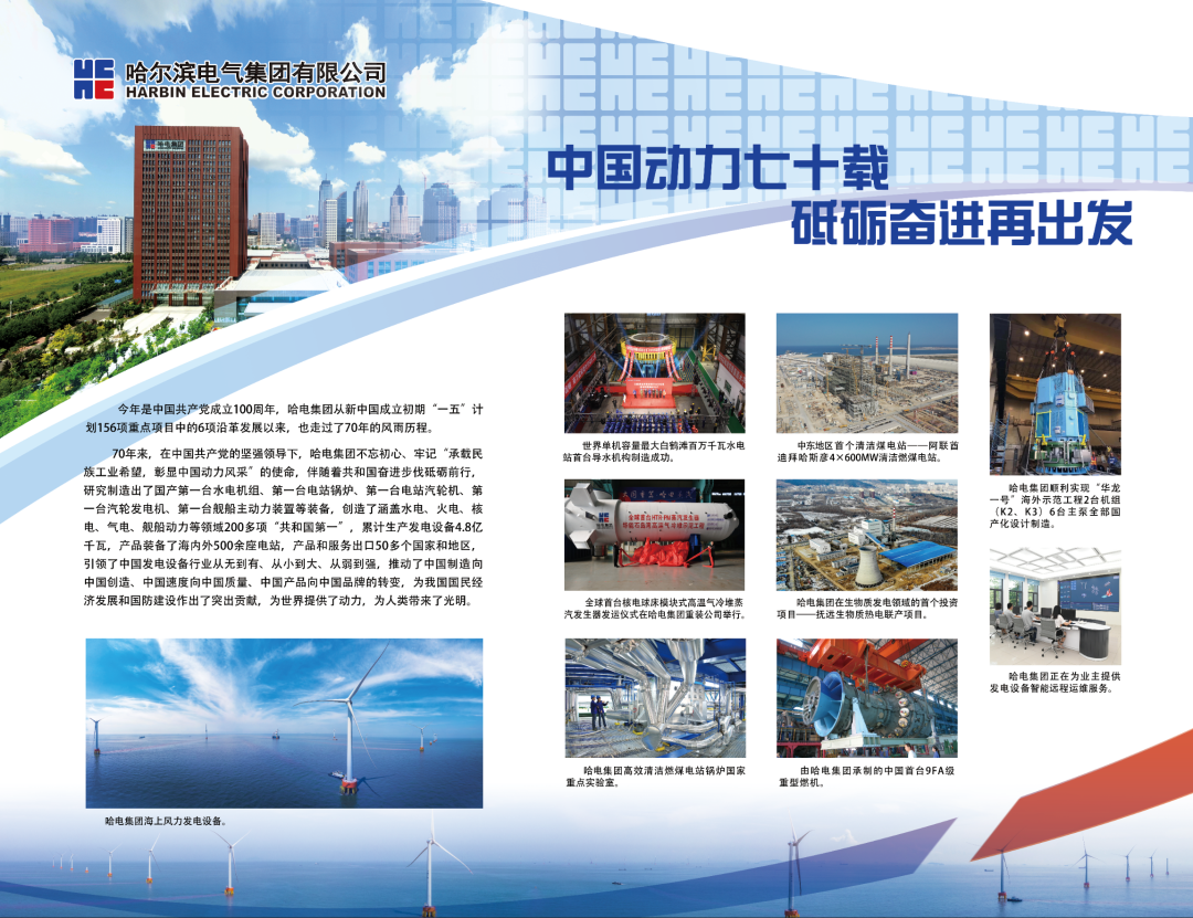 必赢亚洲·bwin(中国区)官方网站