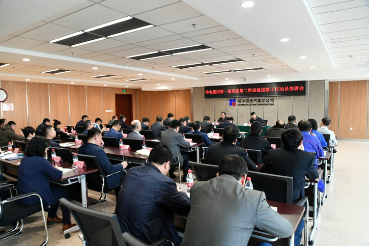 必赢亚洲·bwin(中国区)官方网站