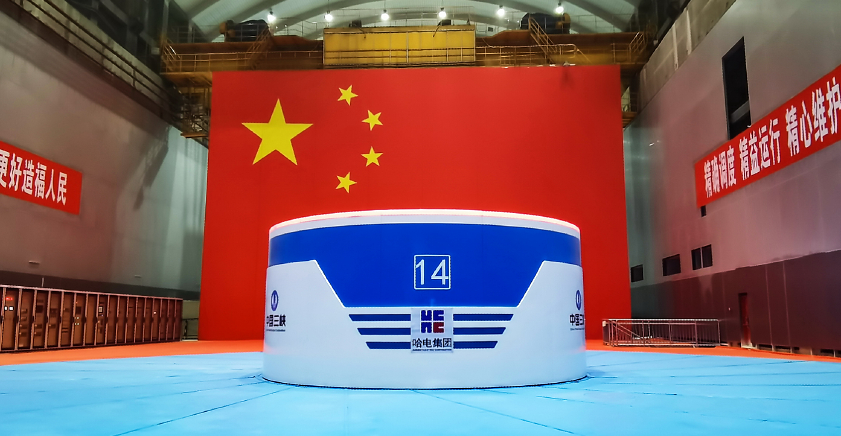 必赢亚洲·bwin(中国区)官方网站