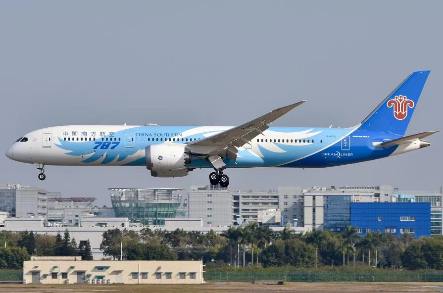 必赢亚洲·bwin(中国区)官方网站