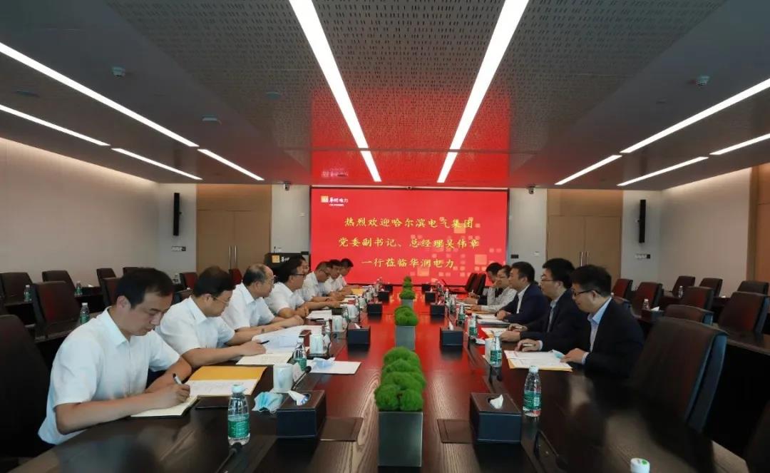 必赢亚洲·bwin(中国区)官方网站