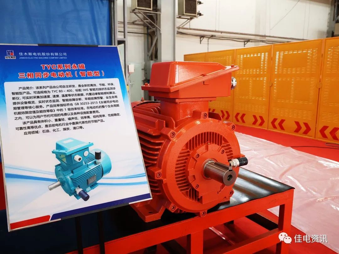 必赢亚洲·bwin(中国区)官方网站