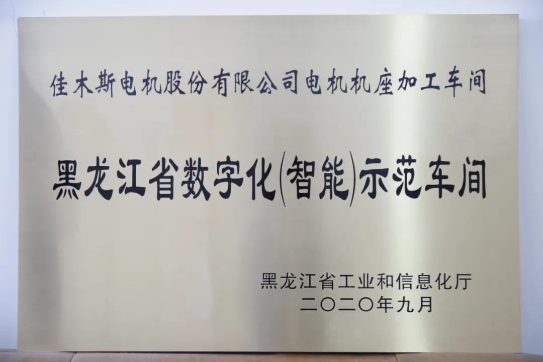 必赢亚洲·bwin(中国区)官方网站