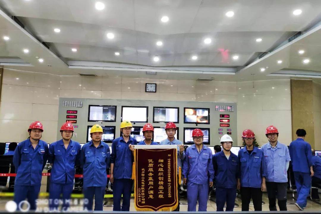 必赢亚洲·bwin(中国区)官方网站