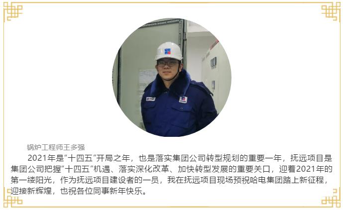 必赢亚洲·bwin(中国区)官方网站