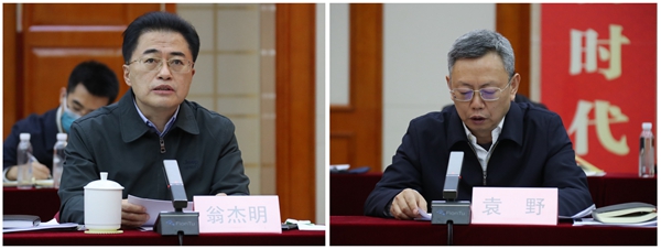 必赢亚洲·bwin(中国区)官方网站