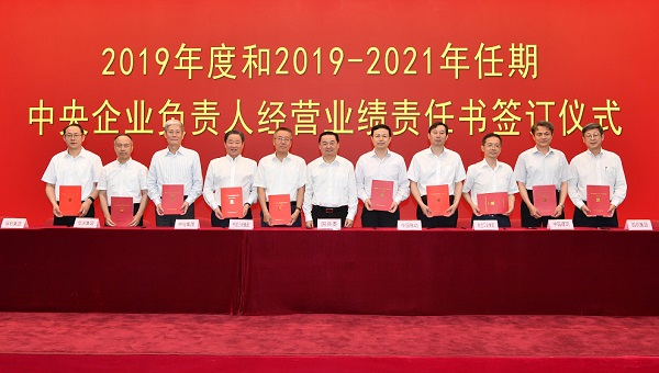 必赢亚洲·bwin(中国区)官方网站