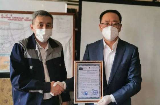 必赢亚洲·bwin(中国区)官方网站