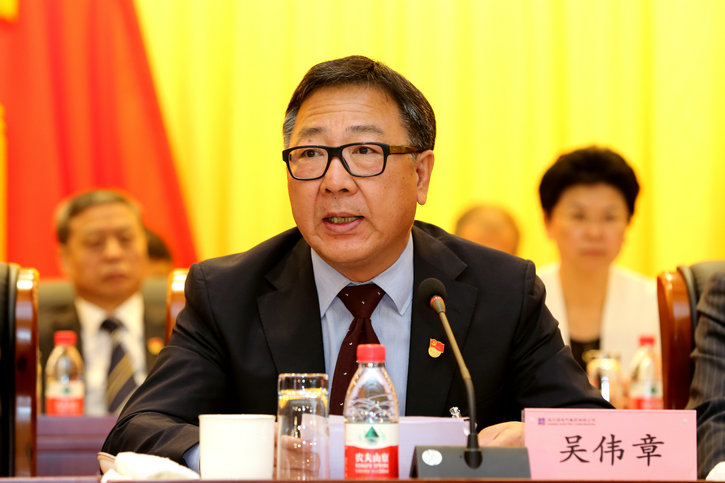 必赢亚洲·bwin(中国区)官方网站