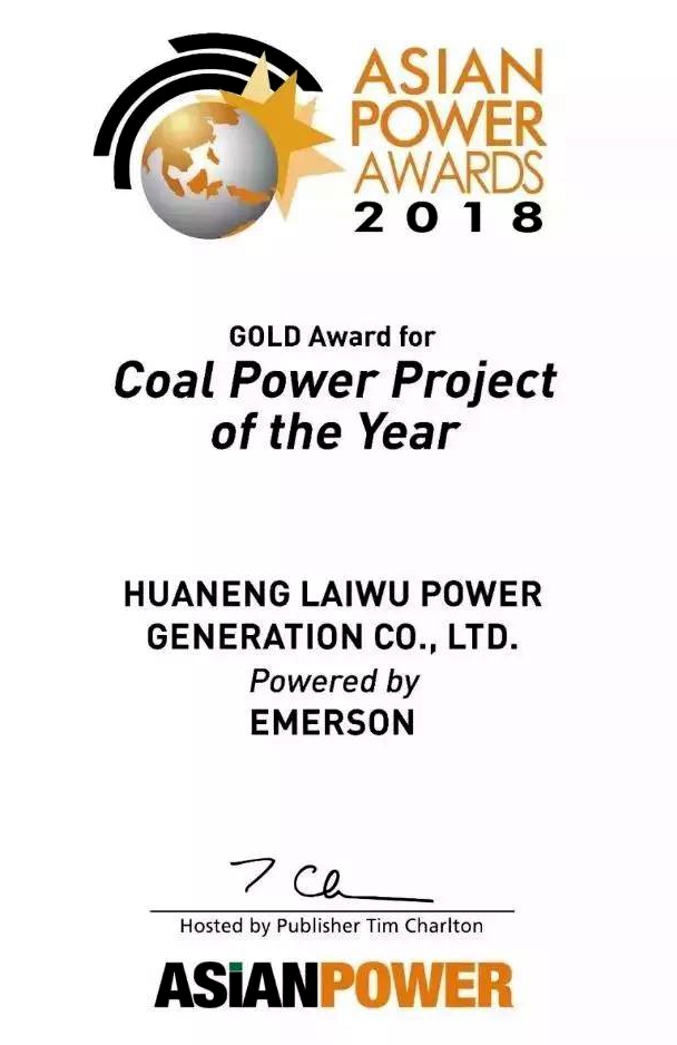 必赢亚洲·bwin(中国区)官方网站