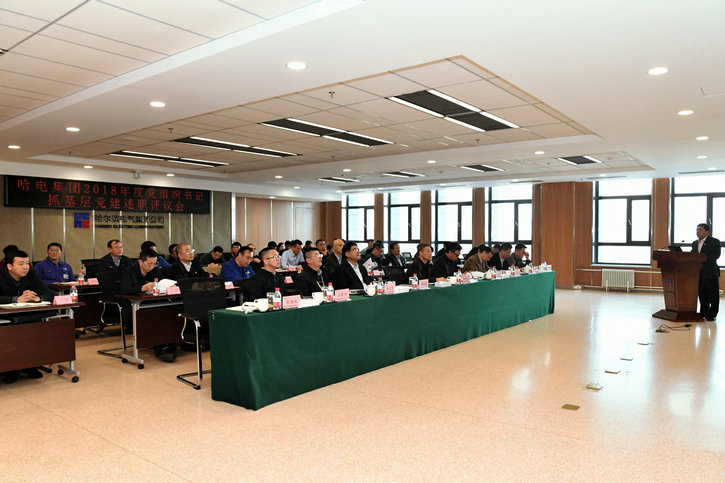 必赢亚洲·bwin(中国区)官方网站