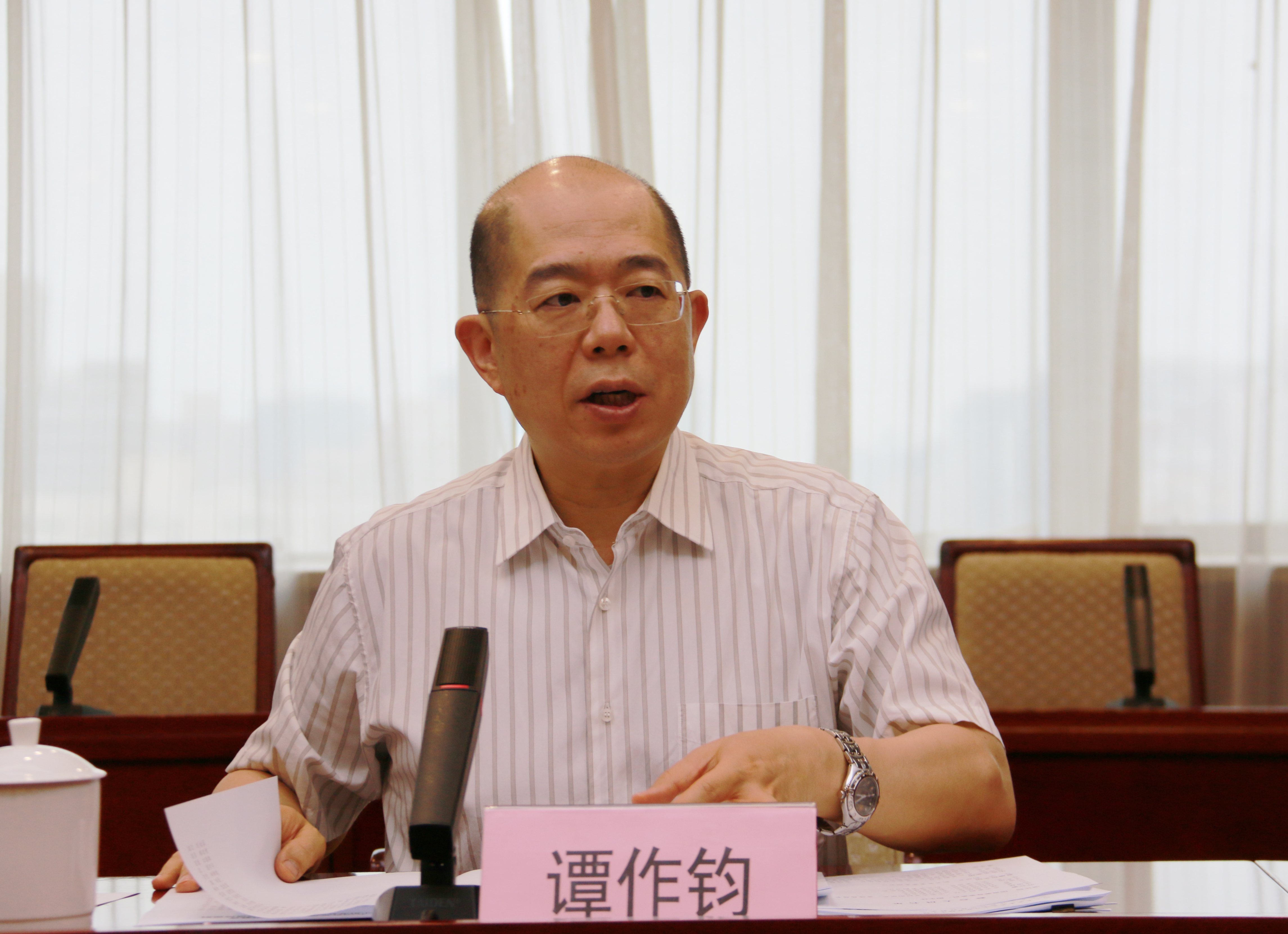 郝鹏、国资、央企、国资委、书记、主任、国企、企业刷新