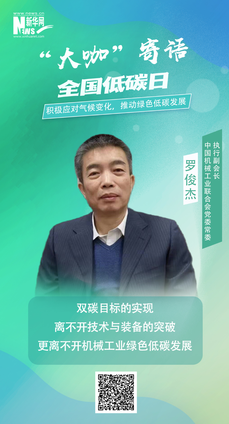 必赢亚洲·bwin(中国区)官方网站