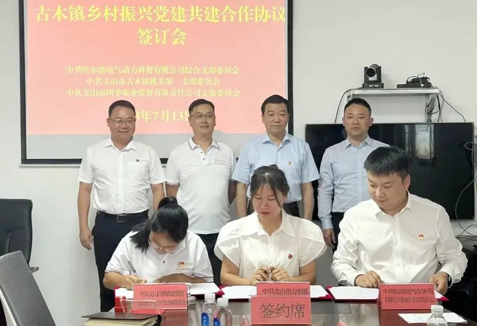 必赢亚洲·bwin(中国区)官方网站