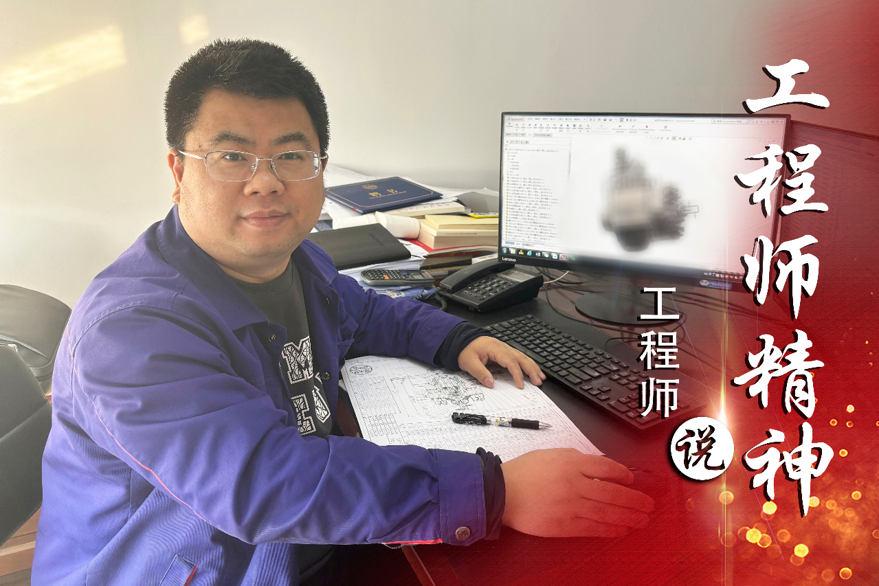 必赢亚洲·bwin(中国区)官方网站