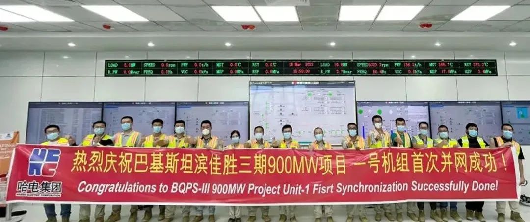 必赢亚洲·bwin(中国区)官方网站