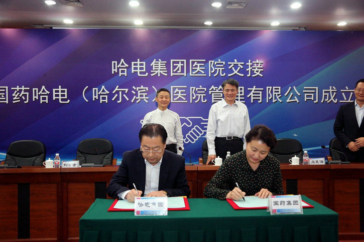 必赢亚洲·bwin(中国区)官方网站