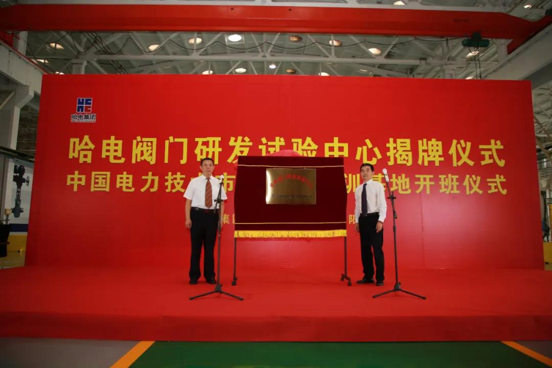 必赢亚洲·bwin(中国区)官方网站