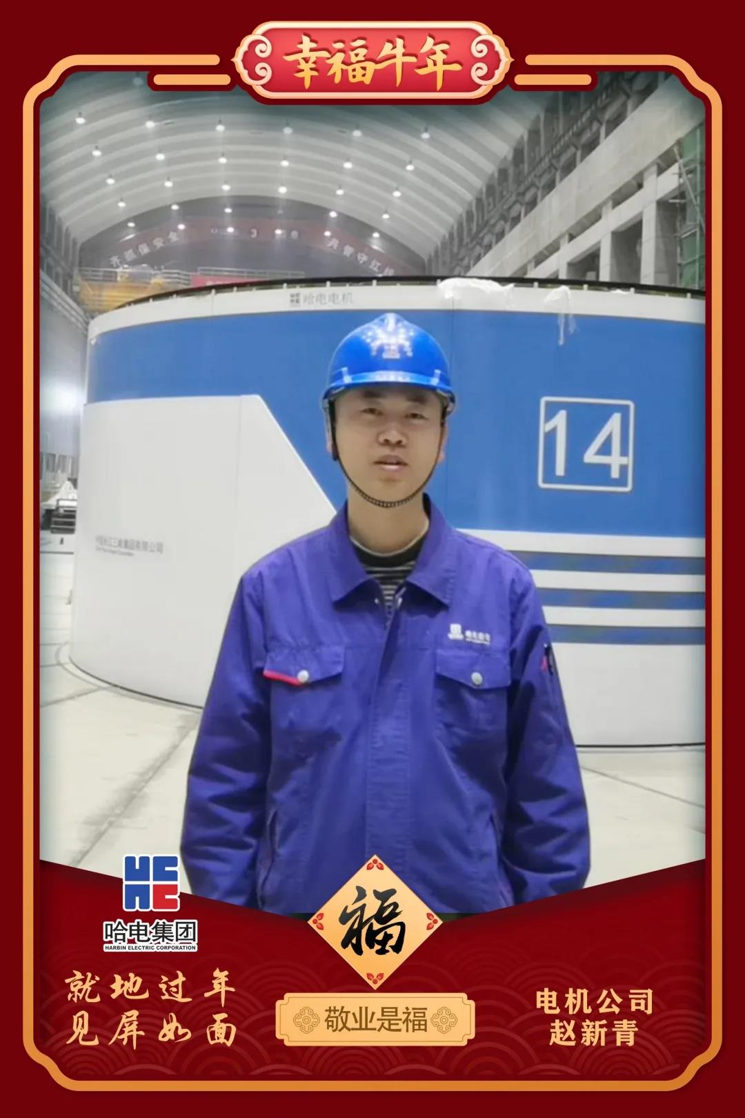 必赢亚洲·bwin(中国区)官方网站