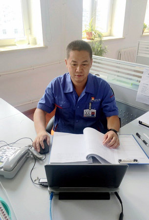 必赢亚洲·bwin(中国区)官方网站