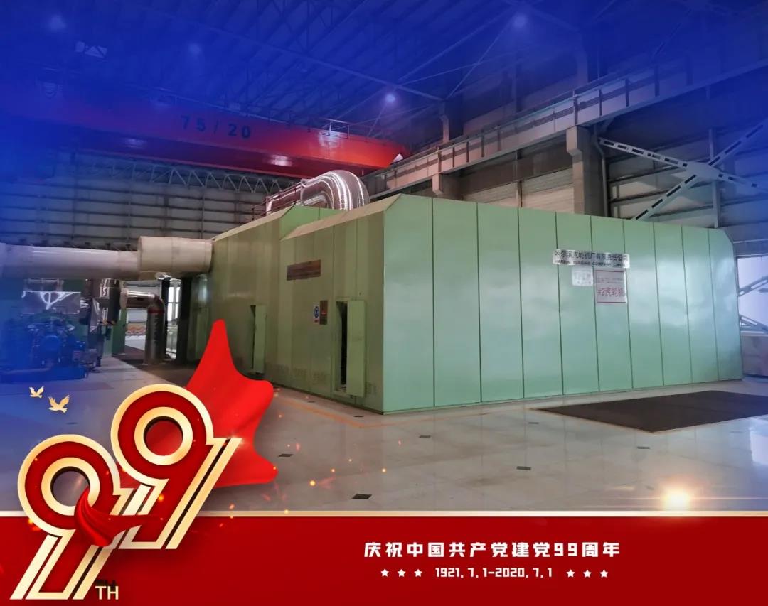 必赢亚洲·bwin(中国区)官方网站