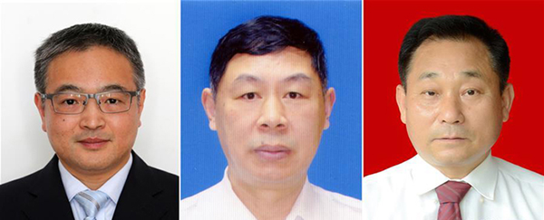 图为黄群、宋月才、姜开斌三位同志的肖像（由左至右）。。。。。。。