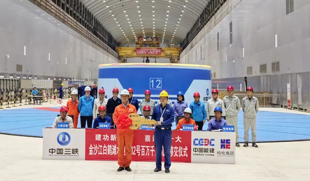 必赢亚洲·bwin(中国区)官方网站