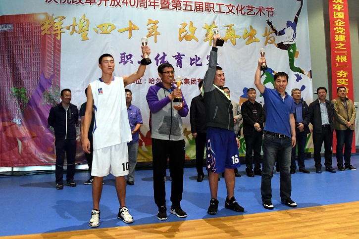 必赢亚洲·bwin(中国区)官方网站