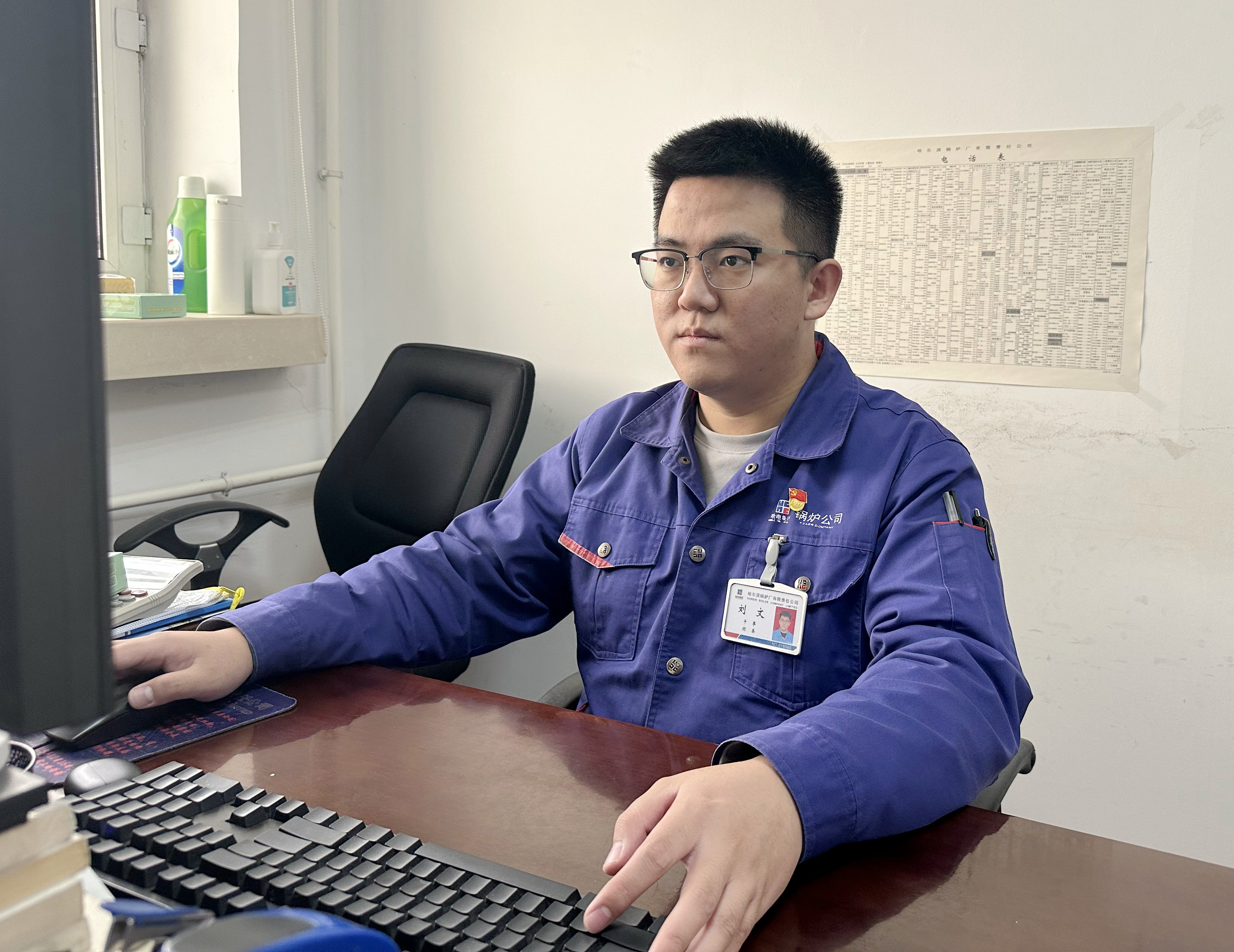 必赢亚洲·bwin(中国区)官方网站